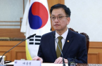 Korea’s new acting president assures economy resilient, security tight