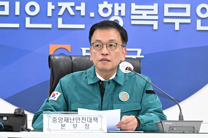 Korean　acting　President　Choi　Sang-mok　presides　over　an　emergency　meeting　in　Muan　to　deal　with　the　Jeju　Air　crash　on　Dec.　29,　2024 