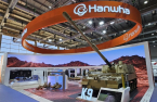 India to acquire 100 units of Hanwha Aerospace’s K9 howitzers via L&T