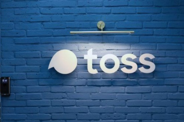 Toss office