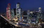 S.Korean securities firms race for IB market leadership