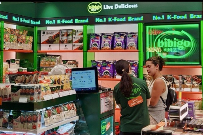 Bibigo store