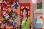 S.Korea's exports of snack exceed $700 mn mark in 2024