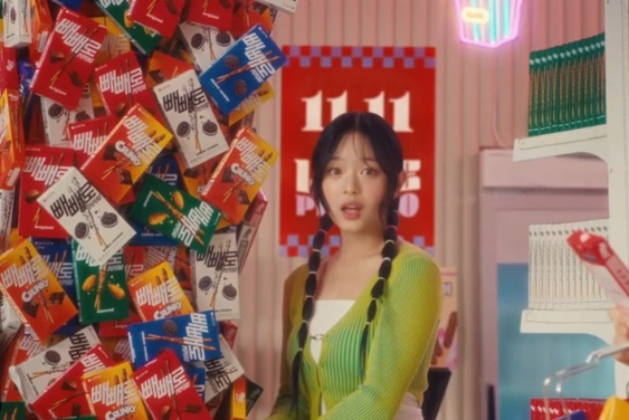 S.Korea's exports of snack exceed 0 mn mark in 2024