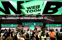 S.Korea's webtoon industry sales surpasses $1.36 bn