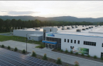 Hanwha to exit from polysilicon business in US