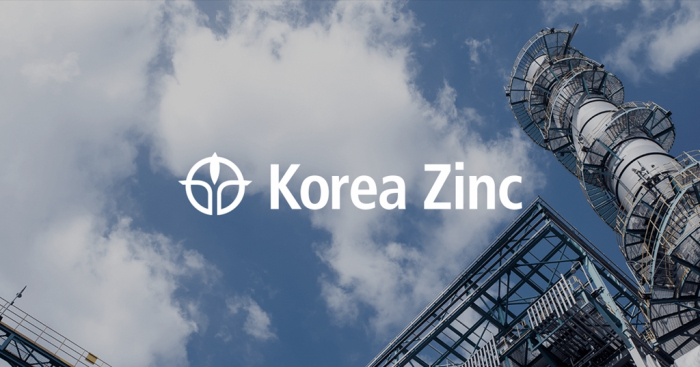 Korea Zinc is the world’s No. 1 lead and zinc smelter