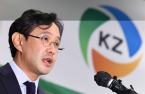 Korea Zinc, MBK-Young Poong alliance to fight over cumulative voting
