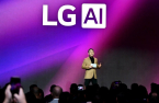 LG Electronics, Microsoft sign strategic partnership on AI agents