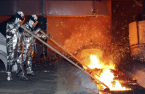 Hyundai mulls building 1st overseas steel mill in Louisiana