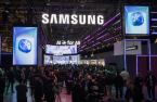 Samsung’s Q4 profit misses expectations; Stock rises