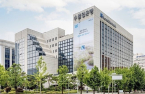 Korea Eximbank issues $3 bn global bonds 