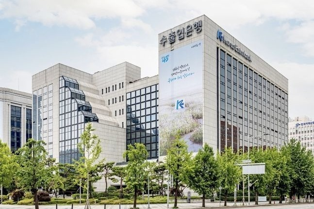 Korea　Eximbank　issues　　bn　global　bonds　