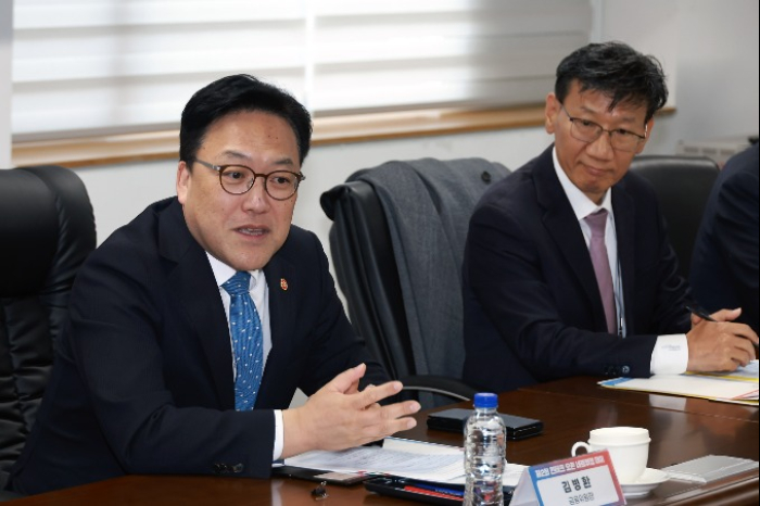 Kim Byung-hwan, chairman of the Financial Services Commission, speaks at a meeting with fintech companies' executives in November 2024