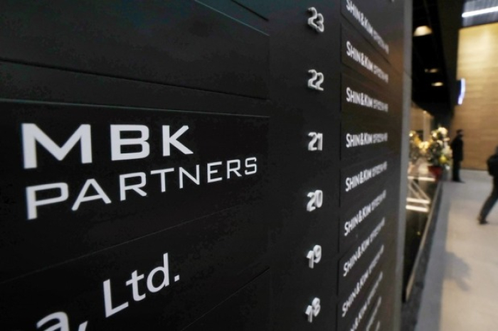 MBK　Partners　has　teamed　up　with　Young　Poong　to　win　control　of　Korea　Zinc