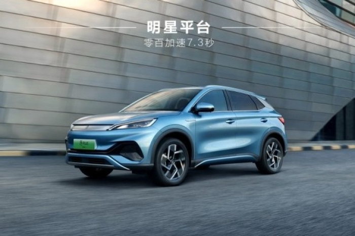 BYD's　Atto　3　(Courtesy　of　BYD)