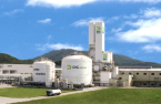 Macquarie kicks off sale of DIG Airgas estimated at over $3.4 billion