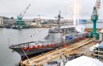 HD Hyundai eyes foray into US navy ship repair market in June