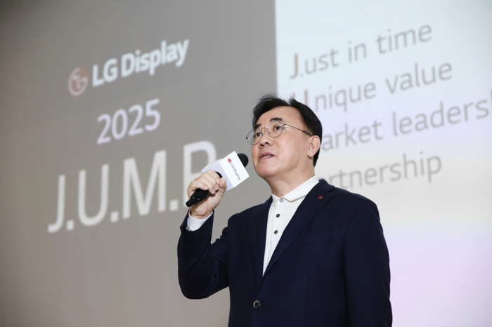 LG Display CEO Jeong Cheol-dong unveils the company's fourth-generation OLED panel for AI TVs