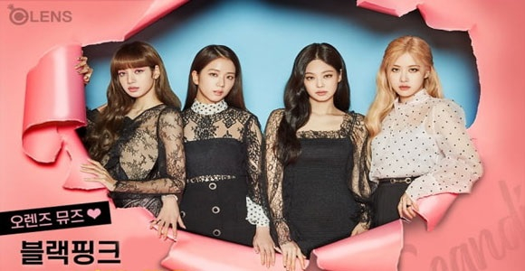 K-pop group Blackpink were among OLENS' global ambassadors