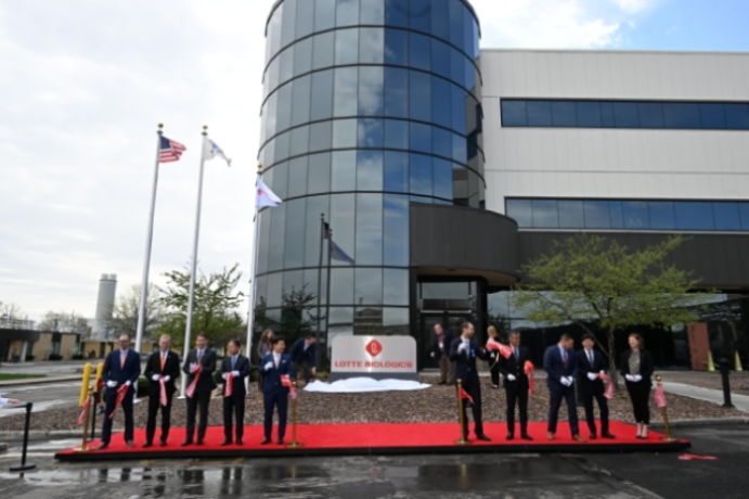 Lotte　Biologics'　pharmaceutical　production　plant　in　Syracuse,　New　York