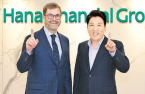 Hana Financial, Bain Capital to expand investment in S.Korea 