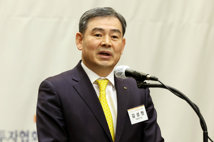 KB Securities CEO Kim Sung-hyun