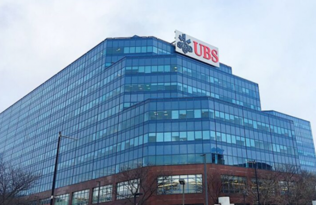 UBS Financial Services tower in Weehawken, New Jersey