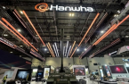Hanwha Aerospace nears $276 million K9 howitzer deal with Vietnam
