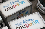 Coupang, Naver in dead heat for South Korea’s e-commerce market lead
