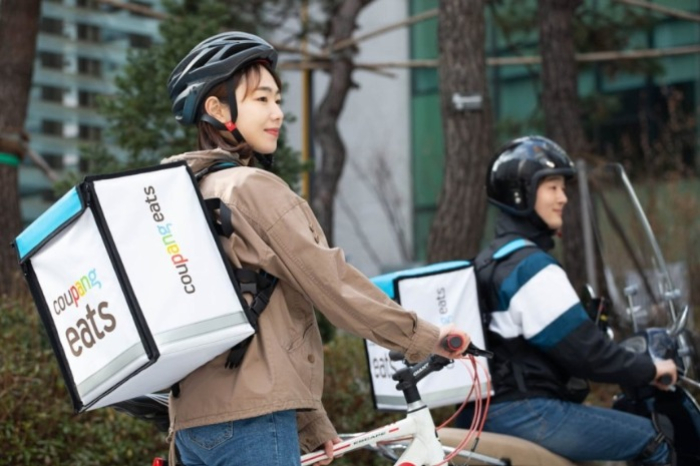 Coupang Eats starts food delivery service in Japan