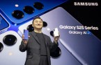 Samsung Electronics' new Galaxy S25 smartphone: 'Perfect AI assistant'