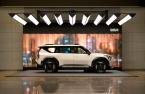 Kia hits record 2024 sales; profit margins highest among global automakers