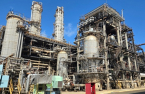 South Korean oil refiners to jointly build SAF plant