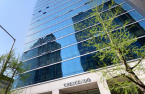 Koramco REITS chosen preferred buyer of Crescendo Building in Seoul