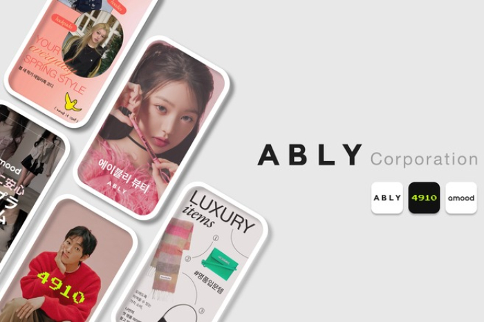 ABLY advertising (Photo captured from Ably's website)