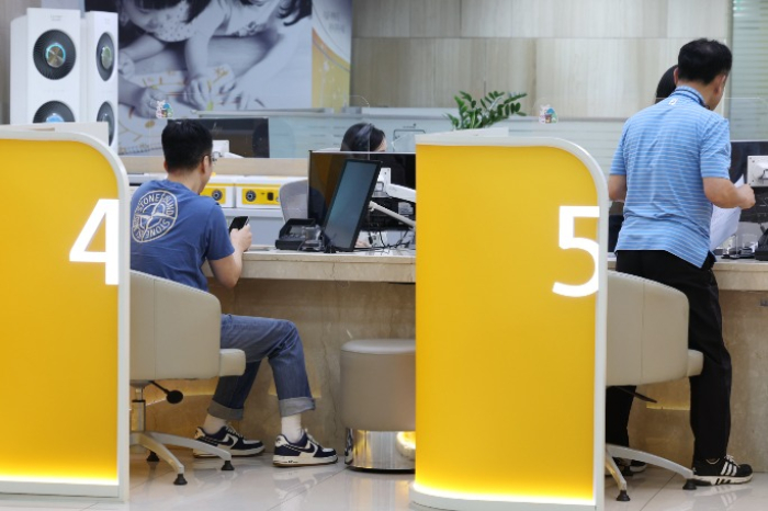A Kookmin Bank branch in Yeouido