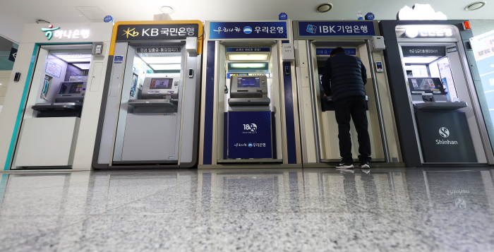 Korean banks' ATMs