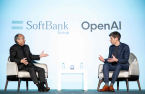 OpenAI, SoftBank tap Samsung for Stargate AI initiative