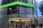 Korea’s beauty retailer CJ Olive Young to open first US offline outlet