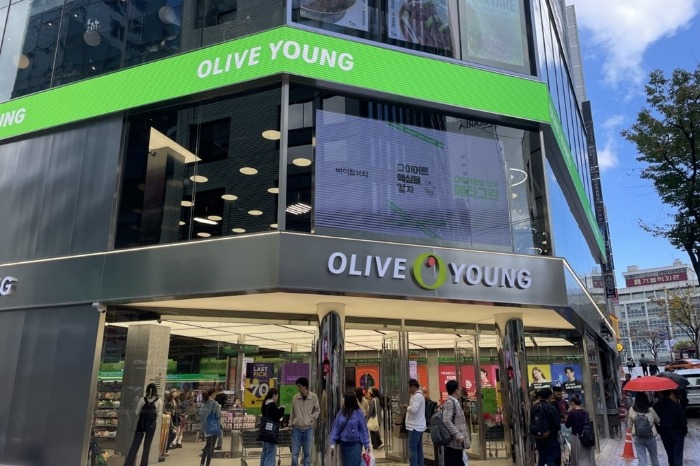 A CJ Olive Young outlet in Seoul