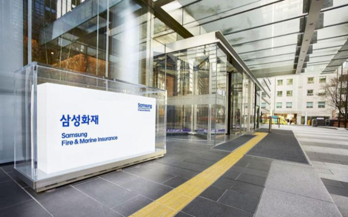 Samsung　Fire　&　Marine　Insurance's　headquarters　in　Seoul