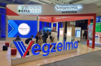 Celltrion’s Vegzelma: Most-prescribed cancer treatment in Europe