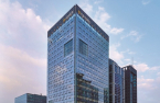 KB Financial to buy back $359 bn in shares after record net profit in 2024