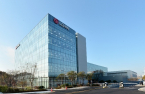 LG Chem embarks on sale of dermal filler business worth $343 million