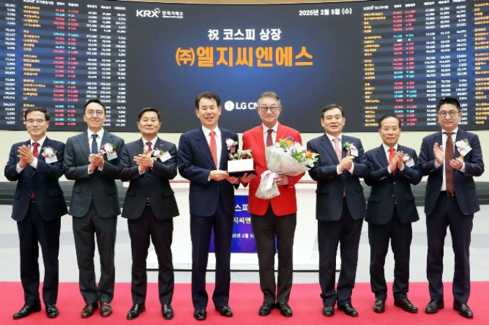 LG CNS Kospi debut celebration ceremony at the KRX on Feb. 5, 2025 (Courtesy of KRX)