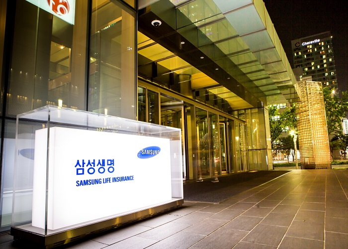 Samsung Life's headquarters in Seoul