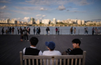 South Korean state think tank cuts 2025 growth forecast, flags US tariff risk
