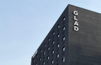 GIC at forefront of $413-mn deal to buy hotels from South Korea’s DL Group