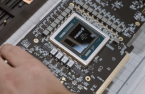 Meta in talks to acquire Korean fabless chip startup FuriosaAI: Forbes